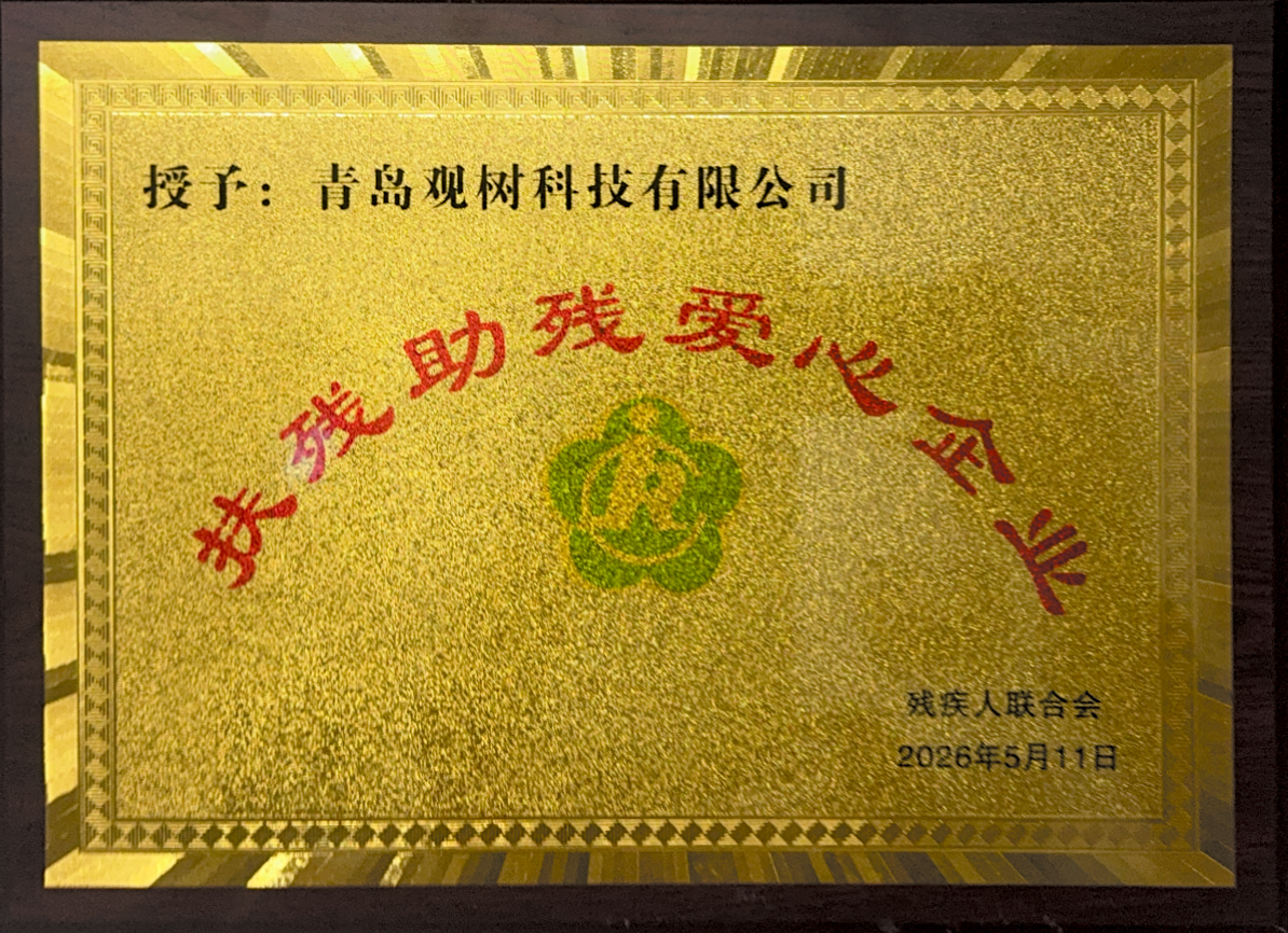 文章插图