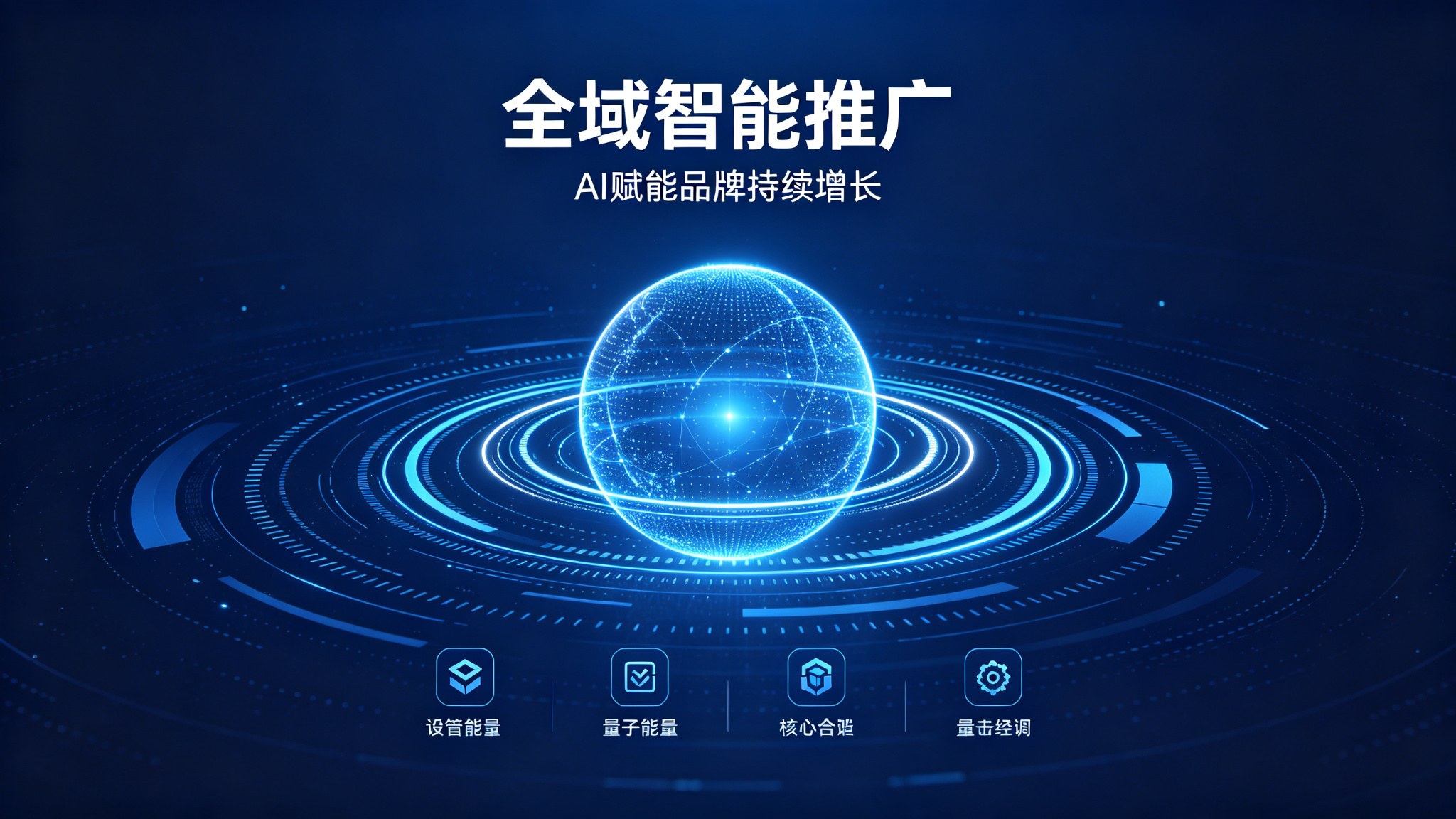 文章插图